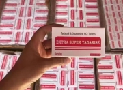 印度超级希爱力双效片副作用大吗?